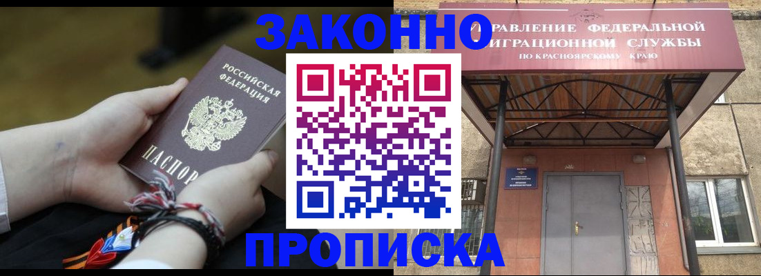 регистрация для дет. сада в Венёве